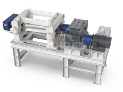 Резин нунтаглагч