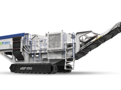 Зөөврийн бутлуурын үйлдвэр