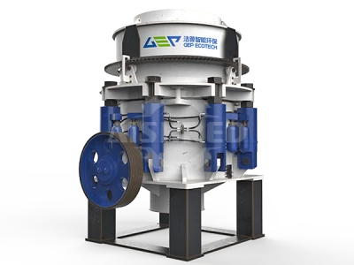 Конусан бутлуур