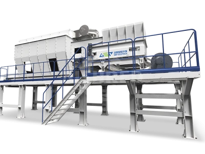 Салхины шүүлтүүр тусгаарлагч