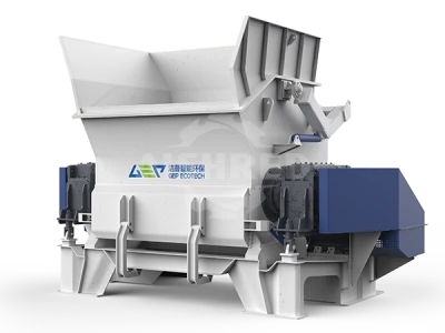 Нэг босоо амтай бутлагч